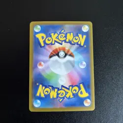 US SELLER Mega Charizard X EX RR 013/080 Japanese Pokemon Card NM Inferno X Holo - Image 2
