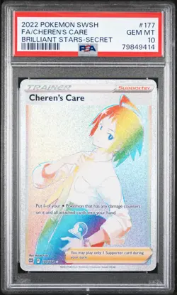 2022 POKEMON SWORD & SHIELD BRILLIANT STARS SECRET FULL ART/CHEREN'S CARE PSA 10 - Image 1