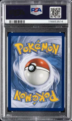 2024 POKEMON PAF EN-PALDEAN FATES SHINY RARE #112 ENTEI PSA 10 - Image 2