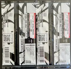 2X JAPANESE BLACK BOLT BOOSTER PACK LOT 2 PACK LOT 2025 POKEMON TCG L3 ✨ - Image 2