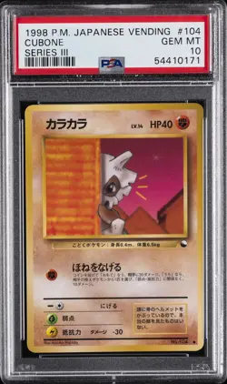 1998 POKEMON JPN VENDING SER III #104 CUBONE PSA 10 - Image 1