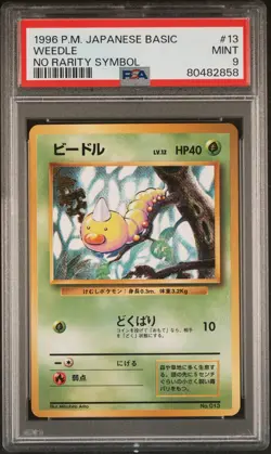 1996 POKEMON BASE SET JAPANESE NO RARITY SYMBOL #13 WEEDLE PSA 9 - Image 1