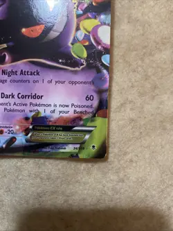 Pokemon TCG Gengar EX 34/119 Phantom Forces Rare Holo EX - Image 2