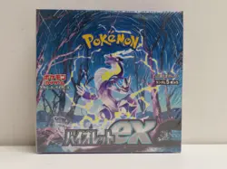 2023 Pokemon Japanese Scarlet & Violet Violet ex SV1V Factory Sealed Booster Box - Image 1