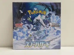 2023 Pokemon Japanese Snow Hazard Factory Sealed Booster Box - Image 1