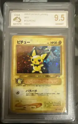2000 POKEMON JPN NEO #172 PICHU-HOLO CGA 9.5 GEM/MT - Image 1