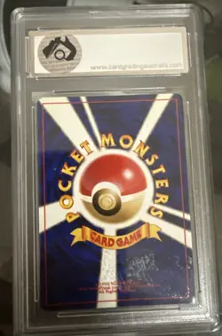 2000 POKEMON JPN NEO #172 PICHU-HOLO CGA 9.5 GEM/MT - Image 2