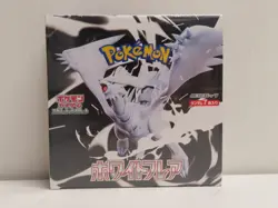 2025 Pokemon Japanese White Flare Factory Sealed Booster Box - Image 1