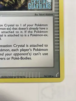 Pokemon TCG Cessation Crystal 74/100 Crystal Guardians Reverse Holo Uncommon HP - Image 4