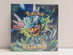 2024 Pokemon Japanese Scarlet & Violet Transformation Mask Sealed Booster Box - Image 1