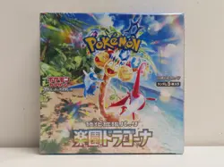 2024 Pokemon Japanese Paradise Dragona Factory Sealed Booster Box - Image 1