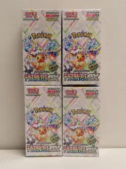 (4) Lot 2024 Pokemon Japanese Terastal Fest ex sv8a Factory Sealed Booster Box - Image 1