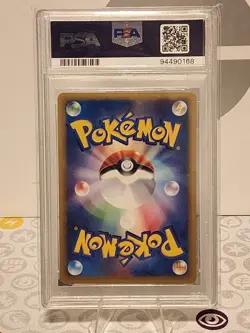 PSA 10 - 2001 Pokemon Japanese Pidgey Expedition 1st Edition - Image 2