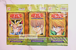 Yugioh / Japanese Limited Edition 1 LE1 Yugi Kaiba Joey 3 Pack Set / Sealed - Image 1