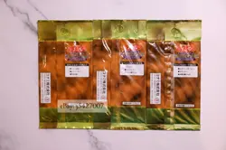 Yugioh / Japanese Limited Edition 1 LE1 Yugi Kaiba Joey 3 Pack Set / Sealed - Image 2