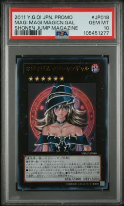 Yugioh Magi Magi Magician Gal Japanese Promo WJMP-JP018 PSA 10 Gem Mint - Image 1