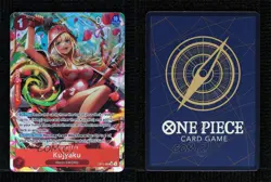 2025 One Piece Card Game: A Fist of Divine Speed OP11 SR Star (Alt Art) Kujaku - Image 3