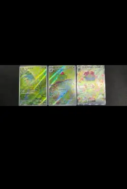 Charizard Blastoise Venusaur ex SAR AR Evolution set 9 151 Pokemon card... - Image 3