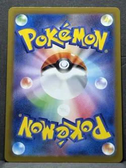 Deoxys S12a Holo Card 185/172 VSTAR Universe Japanese Edition NM - Image 2