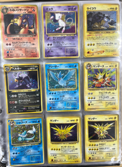 Lot 54 Vintage Japanese Pokemon Card Set HP MP Old Back Mew Charizard Howndoom - Image 1