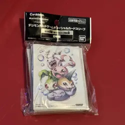 White Baby Fresh Level Digimon Card Game Standard Bandai Protector Sleeve / D9 - Image 1