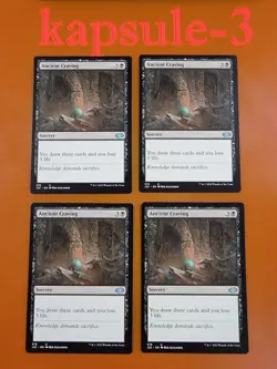 4x Ancient Craving | Jumpstart 2022 | MTG Magic Cards - Image 1
