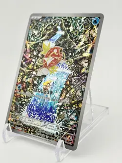 Magikarp 080/073 AR sv1a Triplet Beat Pokemon Card Japanese 2023 - Image 2