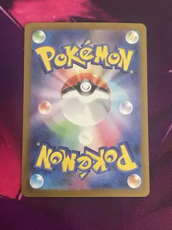 OKIDOGI 110/101 NM SV6 TRANSFORMATION MASK HOLO JAPANESE AR POKEMON CARD - Image 2