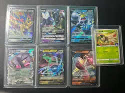 Pokemon S-Chinese Lot 7 Card - CS4aC Rayquaza V V&VMAX Holo Full Art Near mint + - Image 1