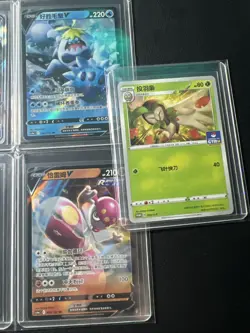Pokemon S-Chinese Lot 7 Card - CS4aC Rayquaza V V&VMAX Holo Full Art Near mint + - Image 3