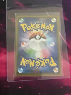 NM Pokemon Cards Tapu Lele-GX 010/035 SMJ Japanese Tag Team - Image 2