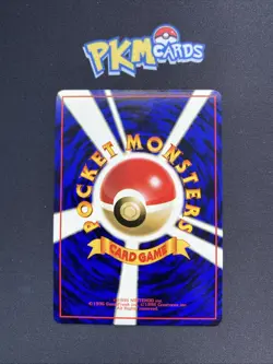 Pokemon TCG Electabuzz Vending Series 2 No.125 Glossy Japanese Card LP. - Image 2