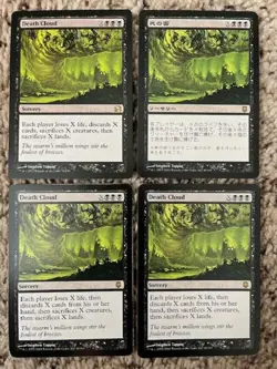 MTG - Death Cloud x4 (One is Japanese) - Image 1