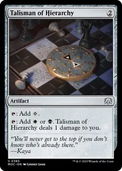 Talisman of Hierarchy 0385 (REGULAR) MTG March of the Machine NM FRESH - Image 1