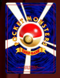 MP - Pokemon Japanese Neo Premium File 2 Umbreon No. 197 Promo - Image 2