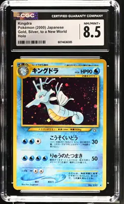 CGC 8.5 Kingdra 2000 Neo Genesis Japanese 230 Holo Pokemon Card - Image 1