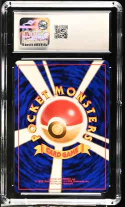 CGC 8.5 Kingdra 2000 Neo Genesis Japanese 230 Holo Pokemon Card - Image 2