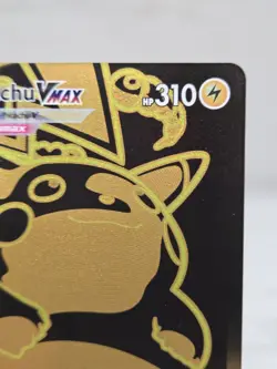 Pokemon Pikachu VMAX 2022 Sword & Shield Lost Origin TG29/TG30 - Image 3