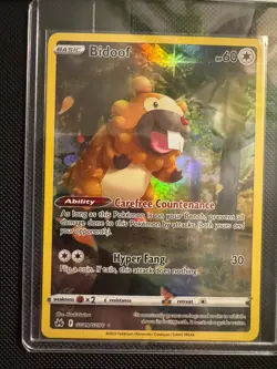 ⭐Bidoof, Voltorb, Turtwig Pokemon Crown Zenith Galarian Gallery - 3 Lot NM! - Image 4