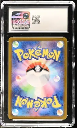 Pokemon CGC 10 Japanese Maushold 081/071 Art Rare SV2D Clay Burst Gem Mint - Image 2