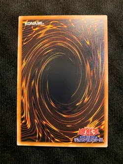 YuGiOh Card Humanoid Worm Drake SM-04 Common Japanese - Image 2