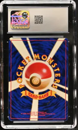 CGC 6 Charizard 1996 Base Set Japanese 6 Holo Pokemon Card - Image 2