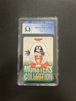 Jynx Bandai Carddass (1996) Part 2 - No.124 Green Card CGC 5.5 - Image 1