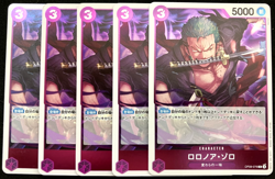 Roronoa Zoro OP09-076 R Emperors in the New World One Piece Card CCG Japanese NM - Image 1