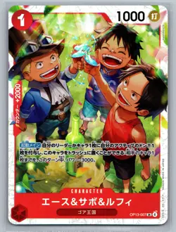 Ace & Sabo & Luffy SR OP13-007 Japanese ONE PIECE Card Carrying on His Will - Image 1