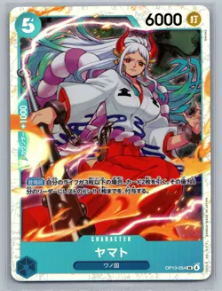 Yamato SR OP13-054 Japanese ONE PIECE Card Carrying on His Will - NM - Image 1