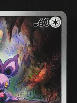 Noibat 111/100 LP Battle Partners Japanese Pokemon Card TCG - Image 5