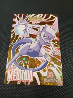 Pokemon 2024 Card Database Attacks Kanto Gold Star Mewtwo Peru Rare US Seller - Image 1