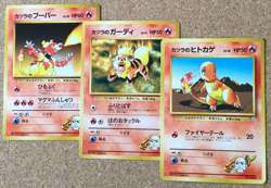 Pokemon Card Blaine Gym Series Japanese Charmander 004 Growlithe 058 Magmar 126 - Image 1