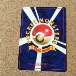 Pokemon Card Blaine Gym Series Japanese Charmander 004 Growlithe 058 Magmar 126 - Image 4